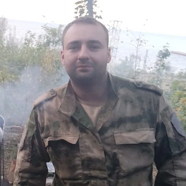 Александр